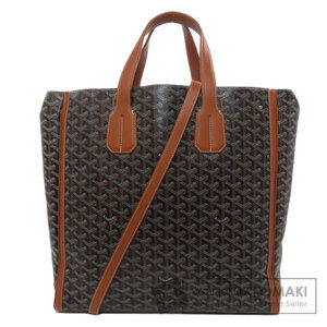 Goyard Herringbone Voltaire Tote Bag